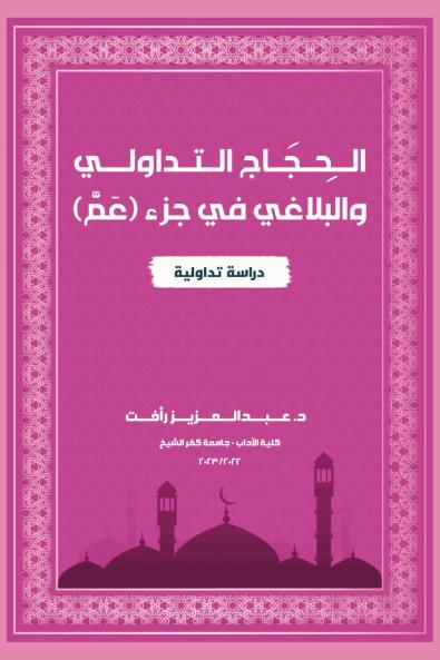 ���������������� ������������������������ ������������������������ ���� �������� (����������)