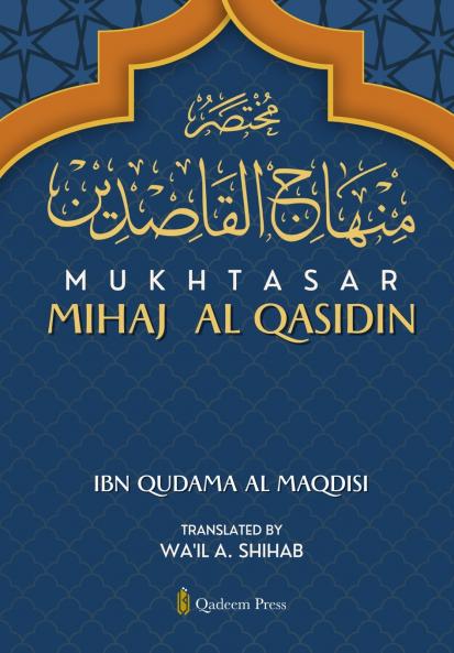 Mukhtasar Minhaj Al Qasidin