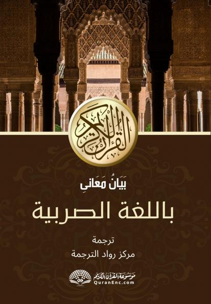 ?????? ??????? ???????? ?????? ???'??? ?? ?????? ?????