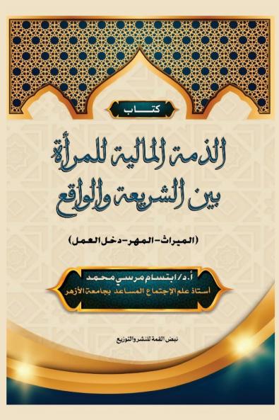 ���������� �������������� ������������ ������ �������������� ��������������