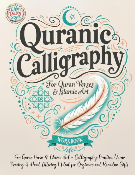 Quranic Calligraphy