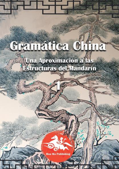 Gram��tica China (1)