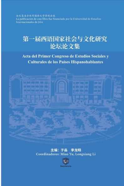 Acta del Primer Congreso de Estudios Sociales y Culturales de los Países Hispanohablantes