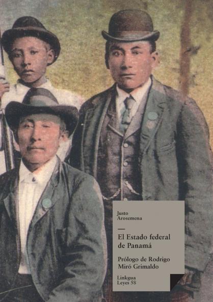 El Estado Federal de Panamá