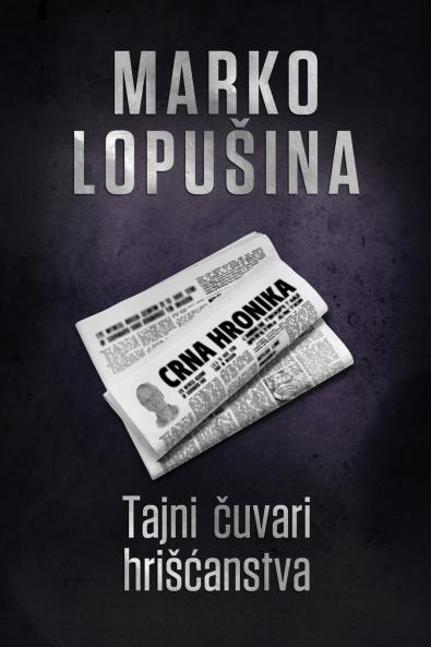 Tajni čuvari hrišćanstva