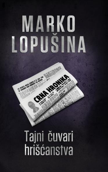 Tajni ?uvari hriš?anstva