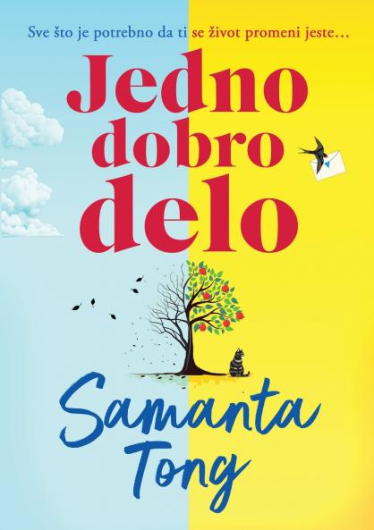 Jedno dobro delo