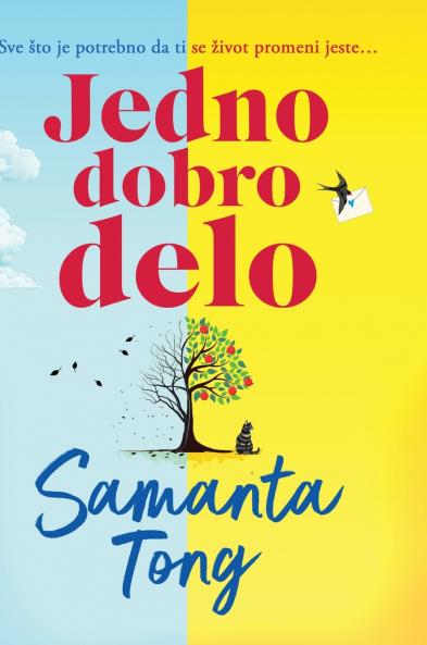 Jedno dobro delo