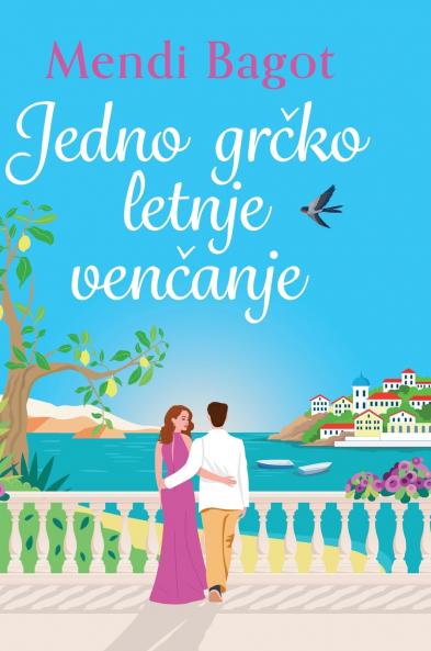 Jedno grčko letnje venčanje