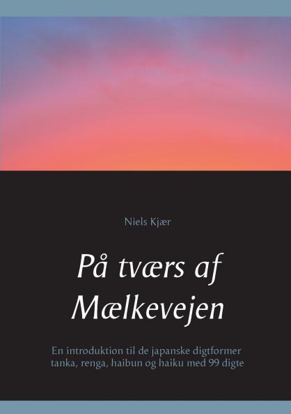 På tværs af Mælkevejen