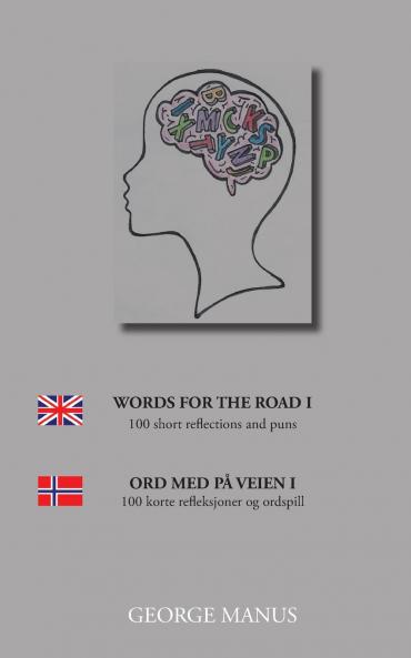 Words for the Road