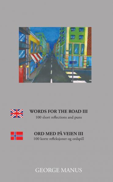 Words for the road III