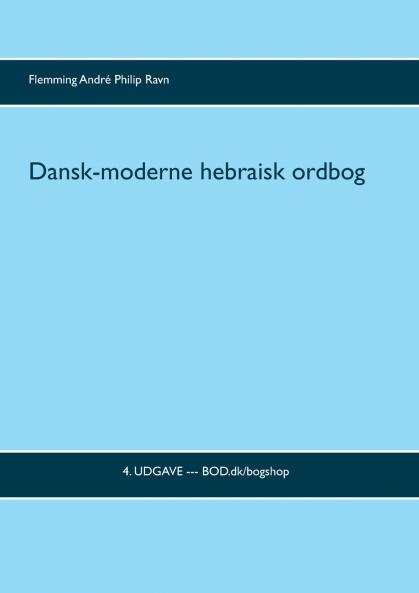 Dansk-moderne hebraisk ordbog