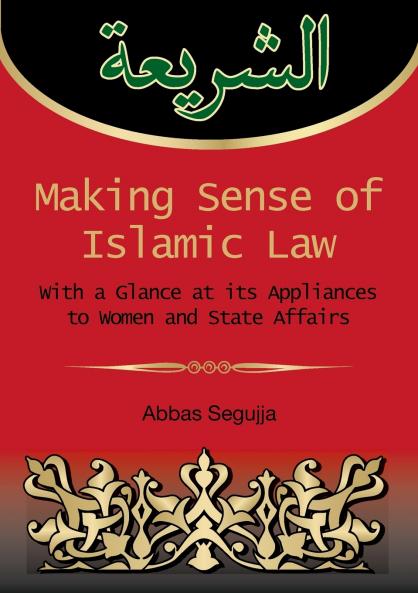 Making sense of islamic law