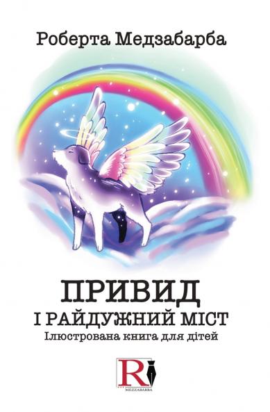 ?????? ? ????????? ????