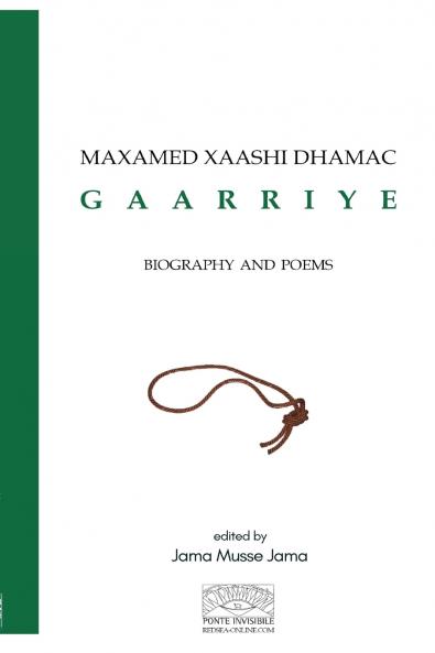 Maxamed Xaashi Dhamac Gaarriye