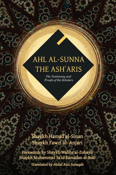 Ahl al-Sunna