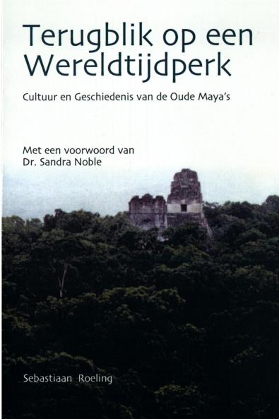 Terugblik op een Wereldtijdperk