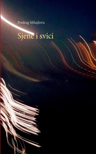 Sjene i svici