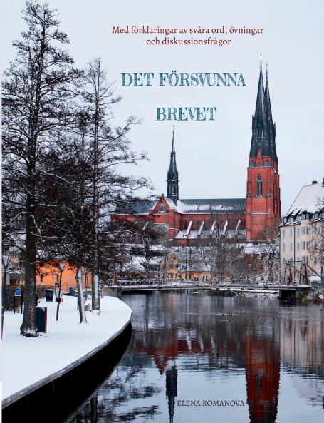 Det försvunna brevet