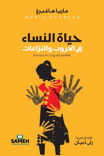 ???? ?????? ?? ?????? ?????????