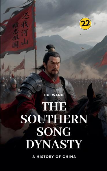 The Southern Song Dynasty