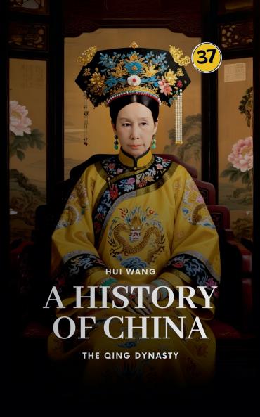 The Qing Dynasty