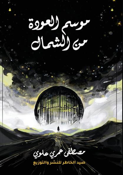 ???? ?????? ?? ??????