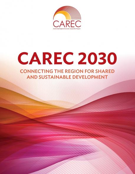 CAREC 2030