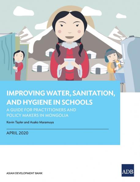 Improving Water Sanitation and Hygiene in Schools