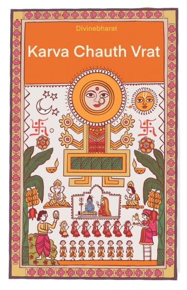 Karva Chauth Vrat
