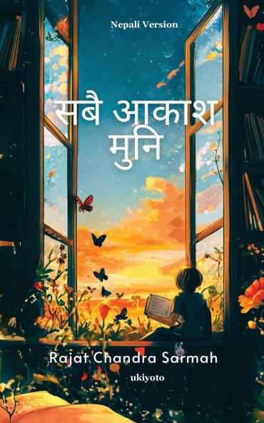 Beneath all this sky Nepali Version