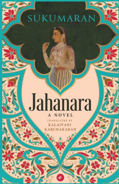 Jahanara