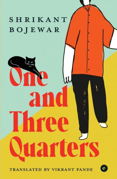One and Three Quarters
