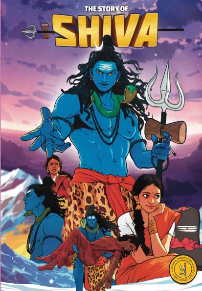 The Story of Shiva