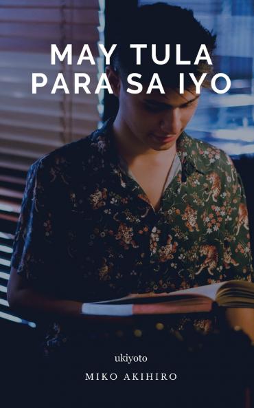 May Tula Para Sa Iyo