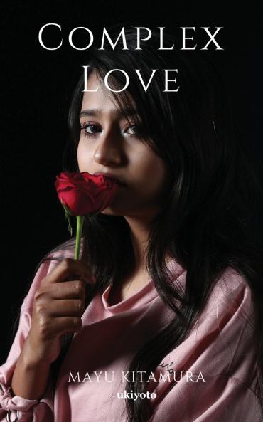 Complex Love