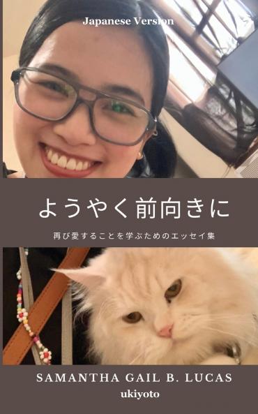 Finally Loving Forward Japanese Version