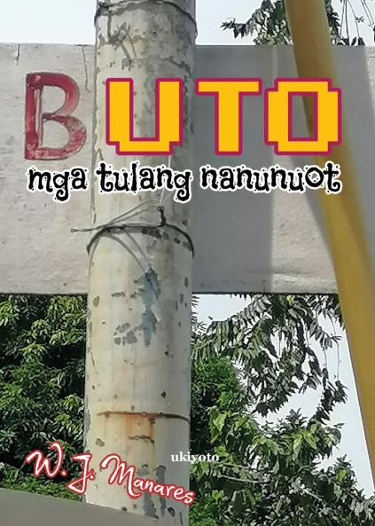 BUTO