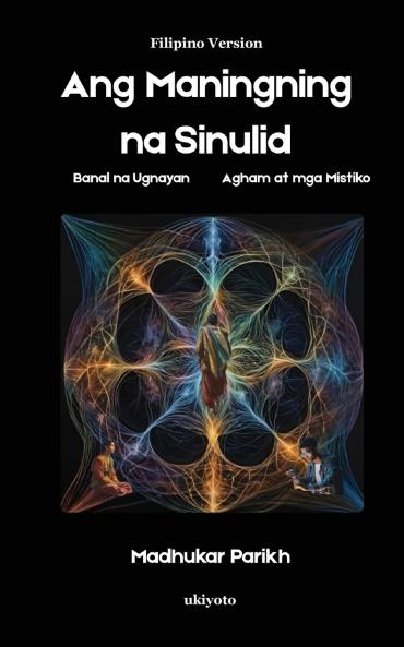 Ang Maningning na Sinulid