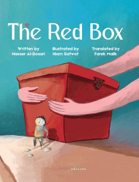 The Red Box
