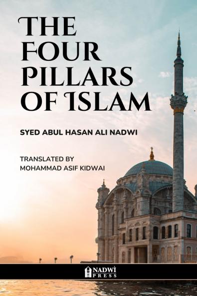 The Four Pillars of Islam