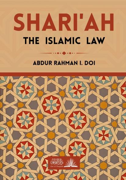 Shari'ah The Islamic Law