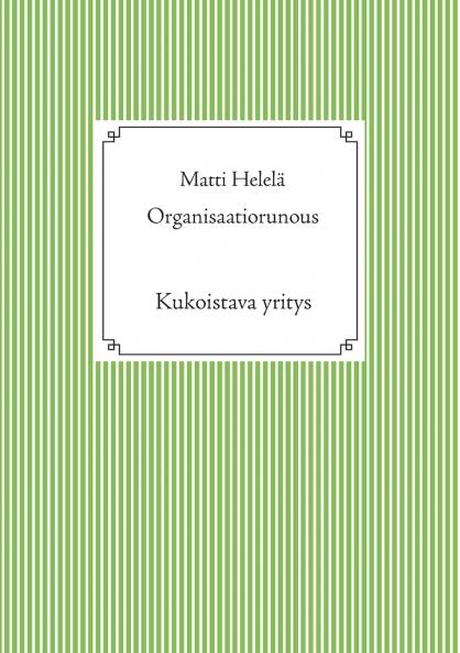 Organisaatiorunous