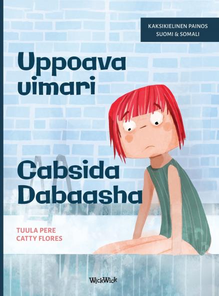 Uppoava uimari / Cabsida Dabaasha