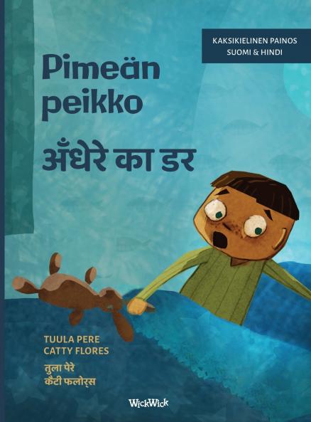 Pimeän peikko / अँधेरे का डर
