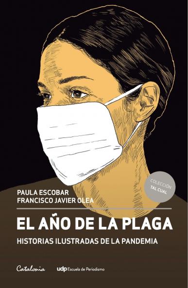 El año de la plaga