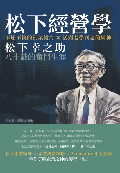 ???????????????×???????????????????????