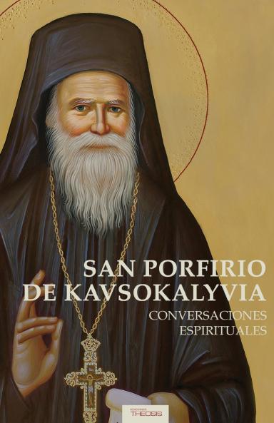 San Porfirio de Kavsokalyvia
