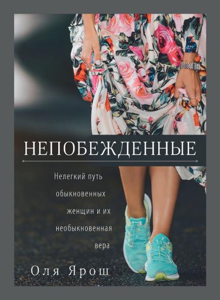 ?????????????. ???????? ???? ???????????? ?????? ? ?? ?????????????? ????